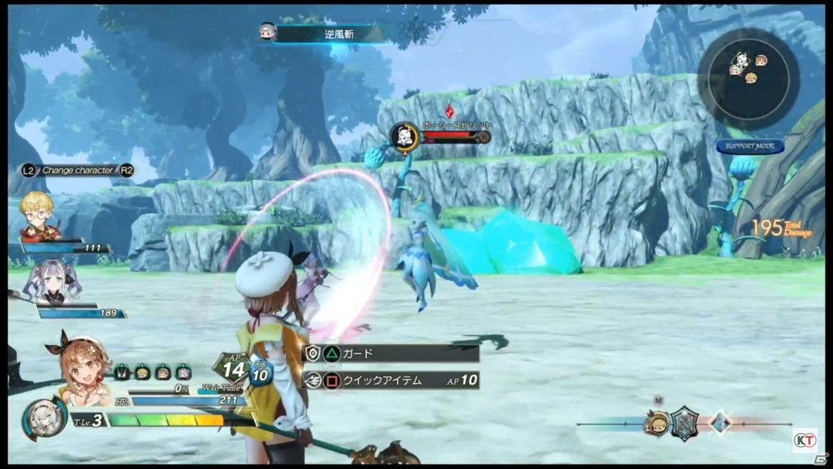「ライザのアトリエ2」はPS5版も発売！実機プレイ映像も盛りだくさんの生放送をレポート【TGS2020】の画像37
