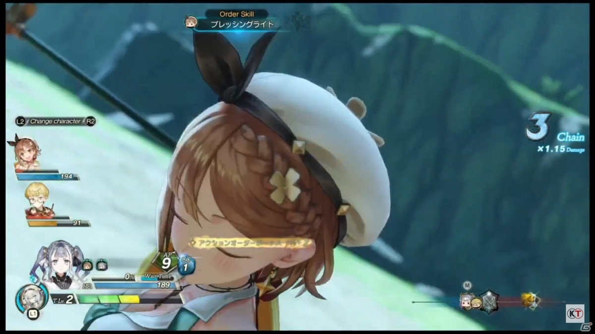 「ライザのアトリエ2」はPS5版も発売！実機プレイ映像も盛りだくさんの生放送をレポート【TGS2020】の画像41