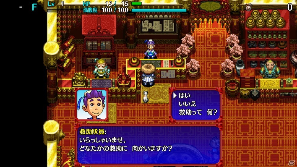 Switch/PC（Steam）「風来のシレン5plus」オリジナルの新ダンジョンや便利な新機能を紹介するトレーラーが公開！の画像9