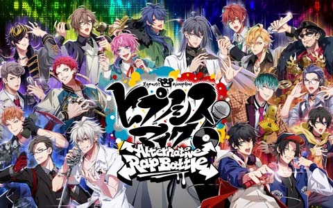 「ヒプノシスマイク -Alternative Rap Battle-」オオサカ・ディビジョン＆ナゴヤ・ディビジョンが10月7日に参戦決定！