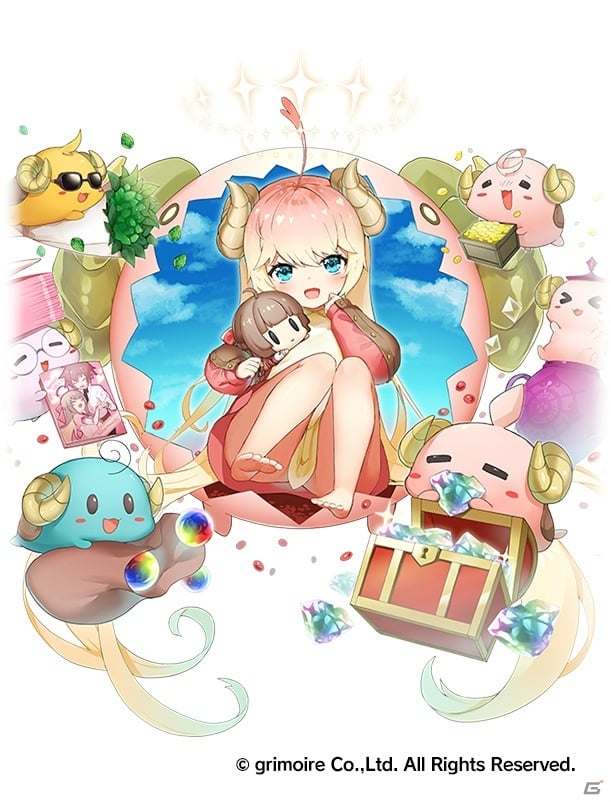 「ブレイブソード×ブレイズソウル」もちひつじが魔剣に！運営2,000日記念の製造フェス「もち王祭」が4日間限定で開催の画像5