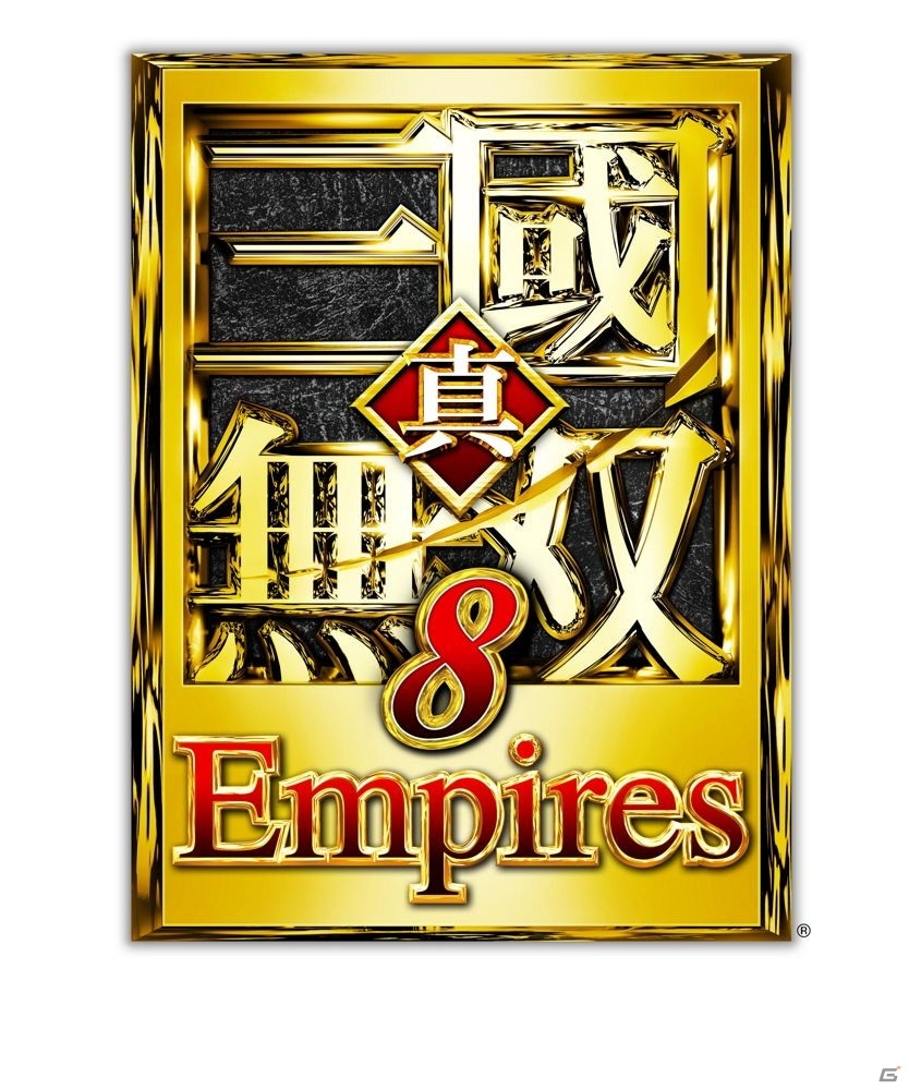 「真・三國無双8 Empires」がPS5/PS4/Xbox Series X/Nintendo Switch/Steam向けに発売決定！の画像1
