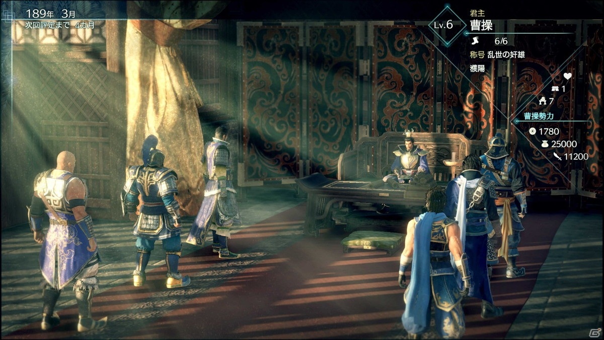 「真・三國無双8 Empires」がPS5/PS4/Xbox Series X/Nintendo Switch/Steam向けに発売決定！の画像4