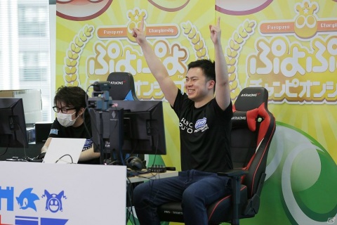 「ぷよぷよチャンピオンシップ TGS特別大会～四天王アルティメットマッチ～」優勝はぴぽにあ選手！の画像3