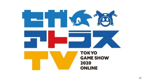 「ぷよぷよチャンピオンシップ TGS特別大会～四天王アルティメットマッチ～」優勝はぴぽにあ選手！の画像9
