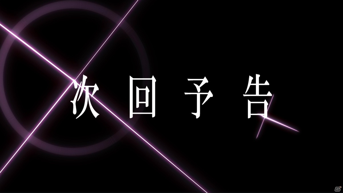 「サクラ革命 ～華咲く乙女たち～」公式放送「青ヶ島司令部通信」が10月9日より配信開始！の画像2