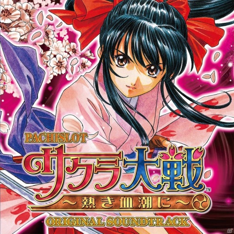 「新サクラ大戦 the Animation」オリジナルサウンドトラックが11月11日に発売！シリーズ作のCDも順次配信開始の画像2