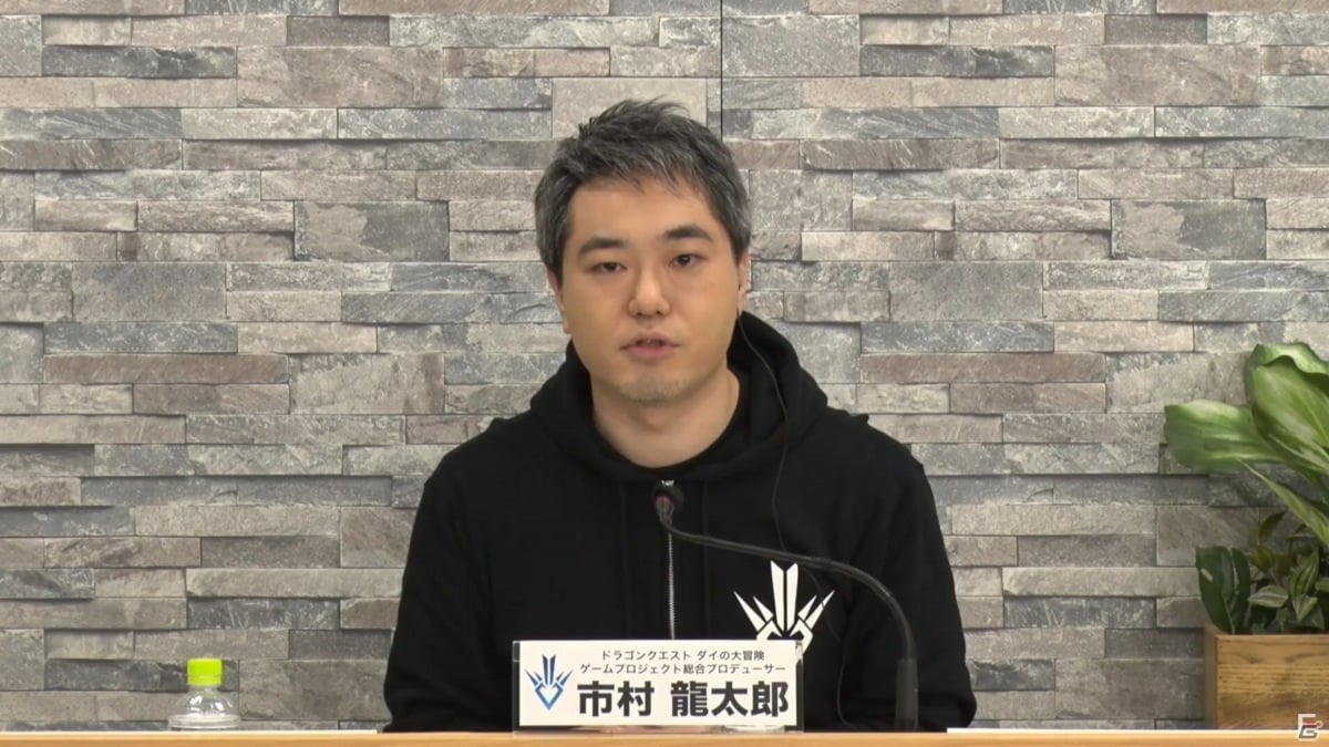 AC「ドラゴンクエスト ダイの大冒険　クロスブレイド」は10月22日に稼働！「ドラゴンクエスト ダイの大冒険　ゲームプロジェクト　秋の特別生放送」をレポート【TGS2020】の画像2