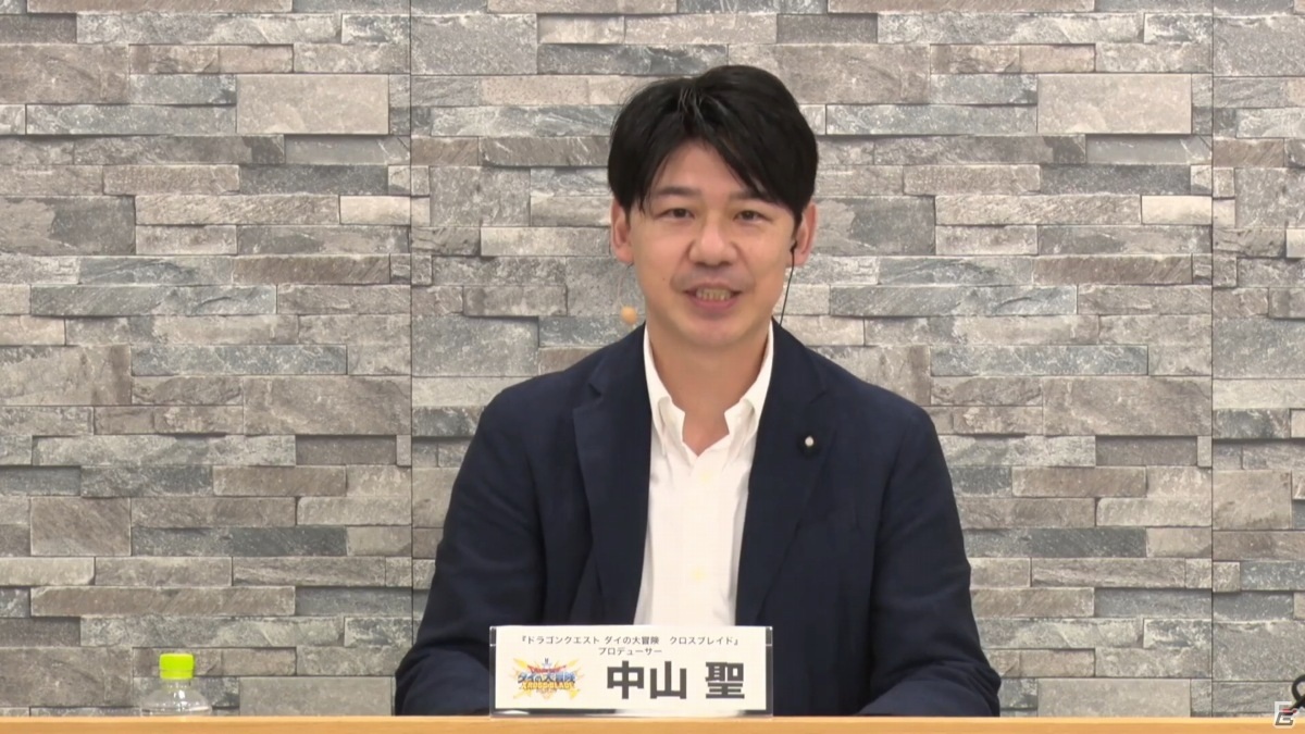 AC「ドラゴンクエスト ダイの大冒険　クロスブレイド」は10月22日に稼働！「ドラゴンクエスト ダイの大冒険　ゲームプロジェクト　秋の特別生放送」をレポート【TGS2020】の画像3