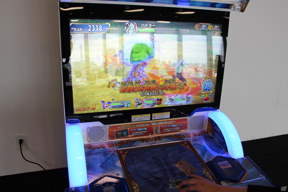 ハドラーやモンスターともパーティを組んで戦える！「ドラゴンクエスト ダイの大冒険　クロスブレイド」プレイレポートをお届け【TGS2020】の画像14