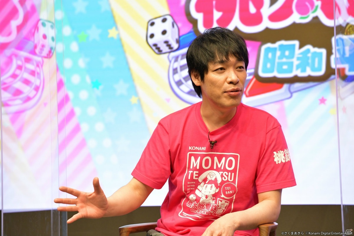 陣内さん、麒麟川島さん、コロチキが「桃鉄」で大盛り上がり！TGS2020生放送の公式レポートが到着の画像