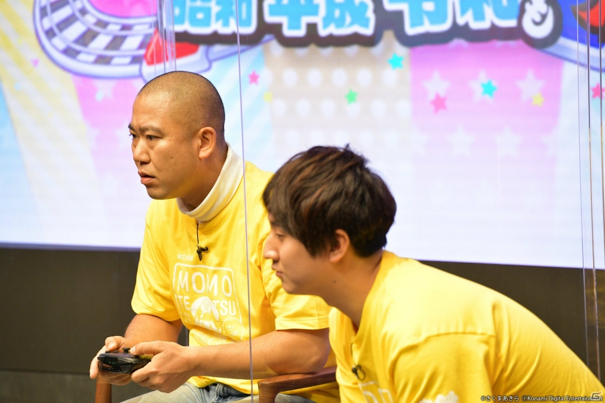 陣内さん、麒麟川島さん、コロチキが「桃鉄」で大盛り上がり！TGS2020生放送の公式レポートが到着の画像