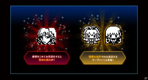「Fate/EXTELLA Celebration BOX」発売日が2021年2月11日に決定！予約がスタートの画像6