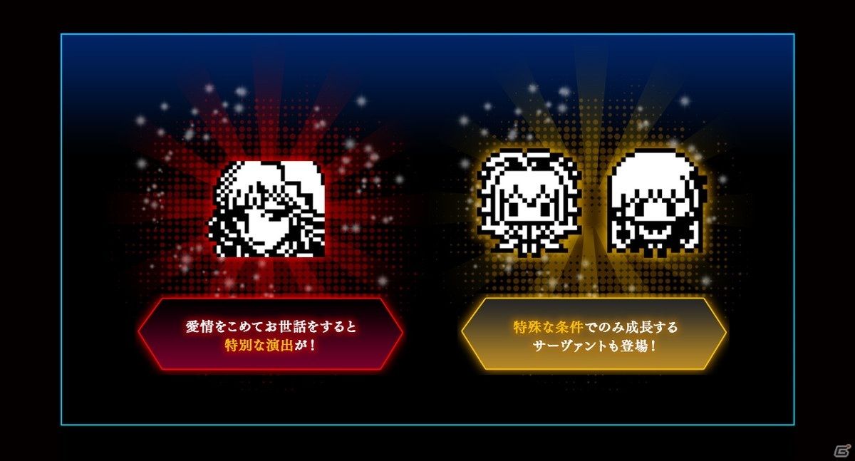 「Fate/EXTELLA Celebration BOX」発売日が2021年2月11日に決定！予約がスタートの画像6