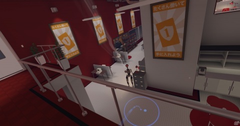 機械を欺き、謎多き巨大企業から脱出せよ！ステルスアクション「Budget Cuts」がPS VR向けにリリースの画像2