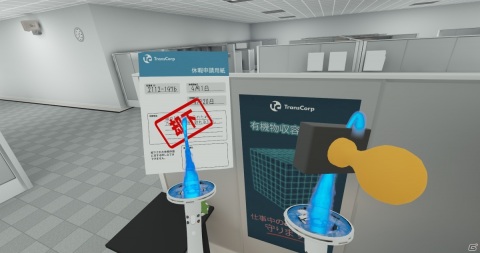 機械を欺き、謎多き巨大企業から脱出せよ！ステルスアクション「Budget Cuts」がPS VR向けにリリースの画像5