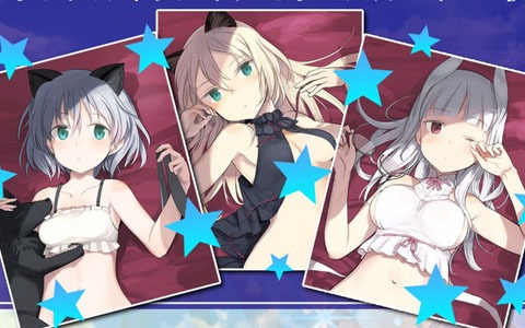 魔女が空駆ける全方位シューティング「ワールドウィッチーズ UNITED FRONT」のサービス開始日が10月13日に決定！