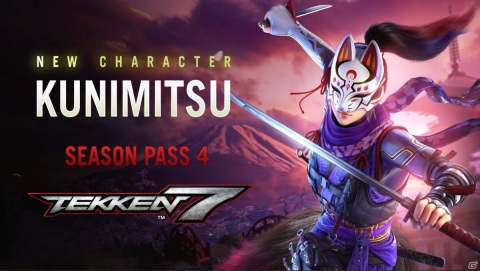 「鉄拳7」新プレイアブルキャラクター「州光」＆新ステージ「VERMILION GATES」の紹介トレーラーが公開！の画像1