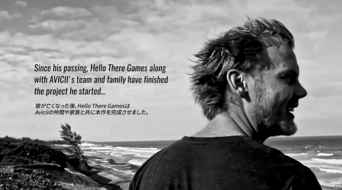 「AVICII Invector:Encore Edition」“Heaven”の曲に合わせ本作を制作している様子を収めたトレーラーが公開！の画像2