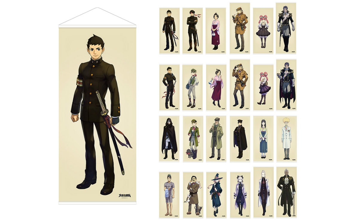 逆転に関するニュース一覧 | Gamer