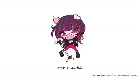 「ショバフェス」にマキシマム ザ ホルモンの楽曲「ROLLING1000豚［KSUKE REMIX］feat.アイナ・ジ・エンド（BiSH）」が10月21日追加！の画像3