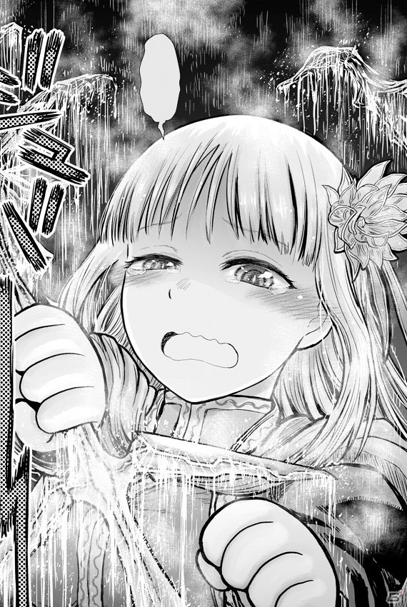 「チェインクロニクル3」にて漫画「異世界おじさん」とのコラボイベントが10月22日より開始！の画像4