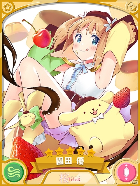 「きららファンタジア」サンリオキャラクターズコラボの詳細が公開！コラボ限定ピックアップ召喚やイベントなどの画像5