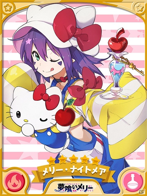 「きららファンタジア」サンリオキャラクターズコラボの詳細が公開！コラボ限定ピックアップ召喚やイベントなどの画像8