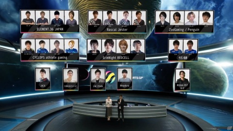 賞金総額500万円と国際大会への出場権をかけたeスポーツ大会「JAPAN eSPORTS GRAND PRIX」の全4タイトルでの優勝者が決定！の画像1
