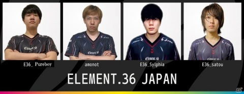 賞金総額500万円と国際大会への出場権をかけたeスポーツ大会「JAPAN eSPORTS GRAND PRIX」の全4タイトルでの優勝者が決定！の画像10