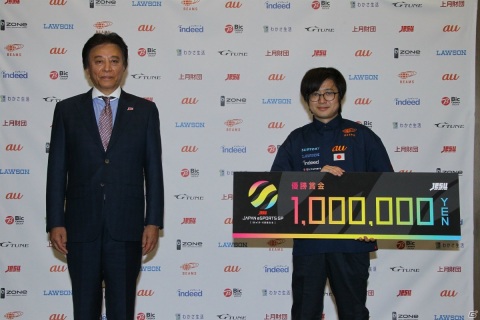 賞金総額500万円と国際大会への出場権をかけたeスポーツ大会「JAPAN eSPORTS GRAND PRIX」の全4タイトルでの優勝者が決定！の画像11