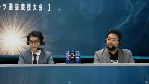 賞金総額500万円と国際大会への出場権をかけたeスポーツ大会「JAPAN eSPORTS GRAND PRIX」の全4タイトルでの優勝者が決定！の画像4