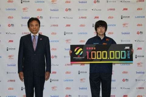 賞金総額500万円と国際大会への出場権をかけたeスポーツ大会「JAPAN eSPORTS GRAND PRIX」の全4タイトルでの優勝者が決定！の画像9