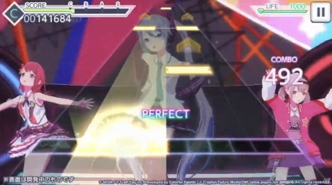 「プロジェクトセカイ カラフルステージ！ feat. 初音ミク」テーマソング「ワーワーワールド」の3DMVが先行公開！の画像2