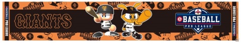初開催の「eオールスター2020」の行方は？「eBASEBALL プロリーグ」の新情報もの画像11