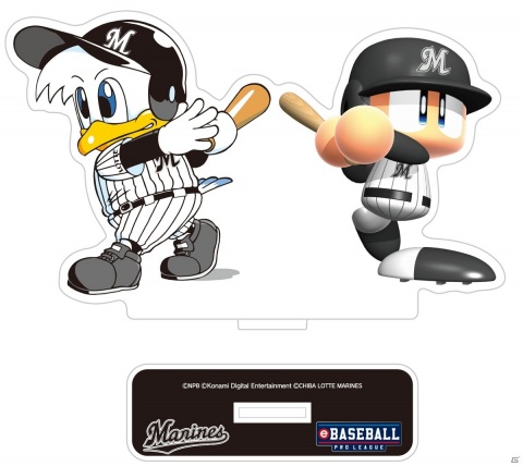 初開催の「eオールスター2020」の行方は？「eBASEBALL プロリーグ」の新情報もの画像12