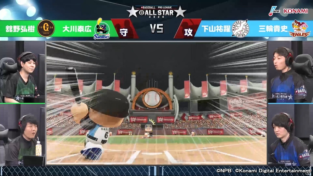 初開催の「eオールスター2020」の行方は？「eBASEBALL プロリーグ」の新情報もの画像3