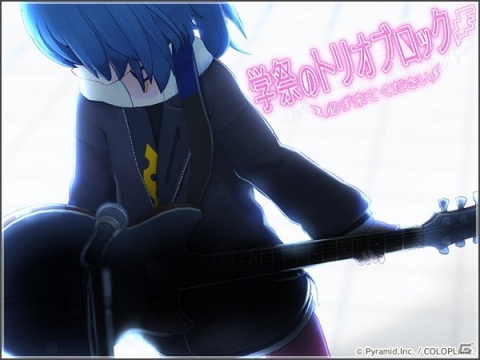 「アリス・ギア・アイギス」伊戸倉音緒（CV：都月彩楓）が新アクトレスとして登場！学園祭をテーマとしたイベントも開催の画像1