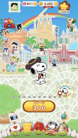 「スヌーピー パズルジャーニー」が大型リニューアル！ウィークリーランキングや新たなマップ画面が登場の画像3