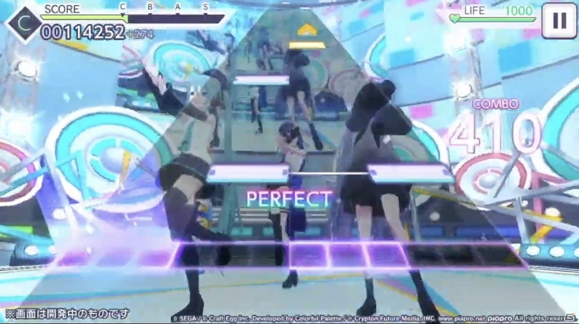 「プロジェクトセカイ カラフルステージ！ feat. 初音ミク」テーマソング「セカイ」セカイver.の3DMVが先行公開！の画像2