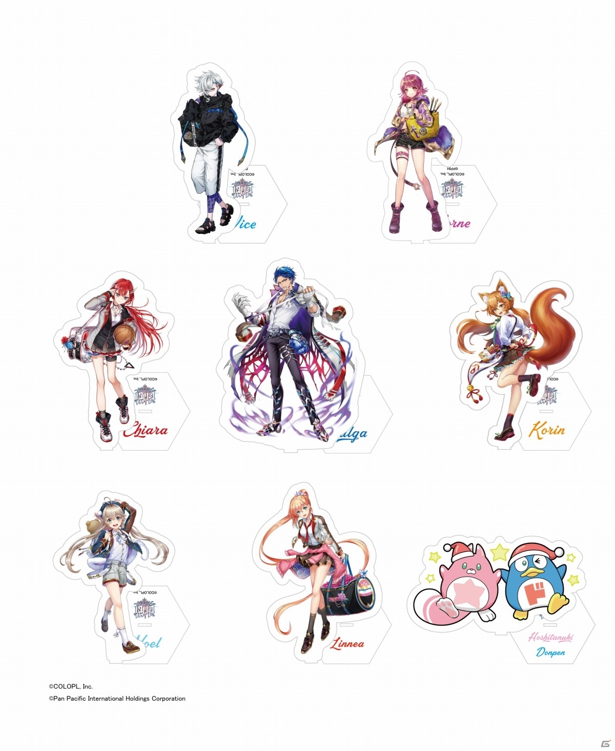 白猫プロジェクト とドン キホーテのコラボが10月10日より実施 対象店舗で限定グッズが販売 ゲーム情報サイト Gamer