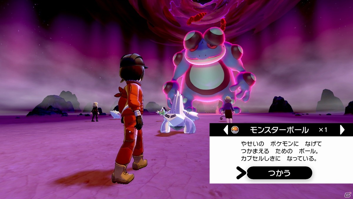 「ポケットモンスター ソード・シールド エキスパンションパス」第2弾「冠の雪原」が10月23日に配信決定！の画像35