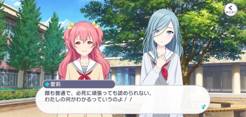 「プロジェクトセカイ カラフルステージ！ feat. 初音ミク」がついにリリース！各ユニットのストーリーの見どころを紹介の画像17