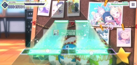 「プロジェクトセカイ カラフルステージ！ feat. 初音ミク」がついにリリース！各ユニットのストーリーの見どころを紹介の画像42