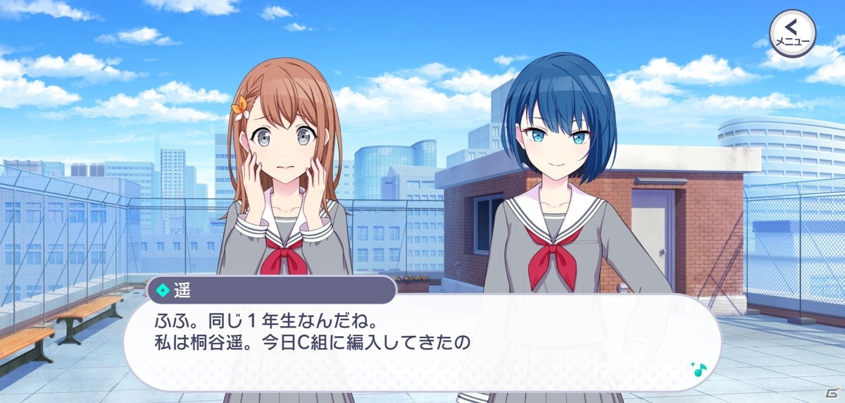 「プロジェクトセカイ カラフルステージ！ feat. 初音ミク」がついにリリース！各ユニットのストーリーの見どころを紹介の画像12