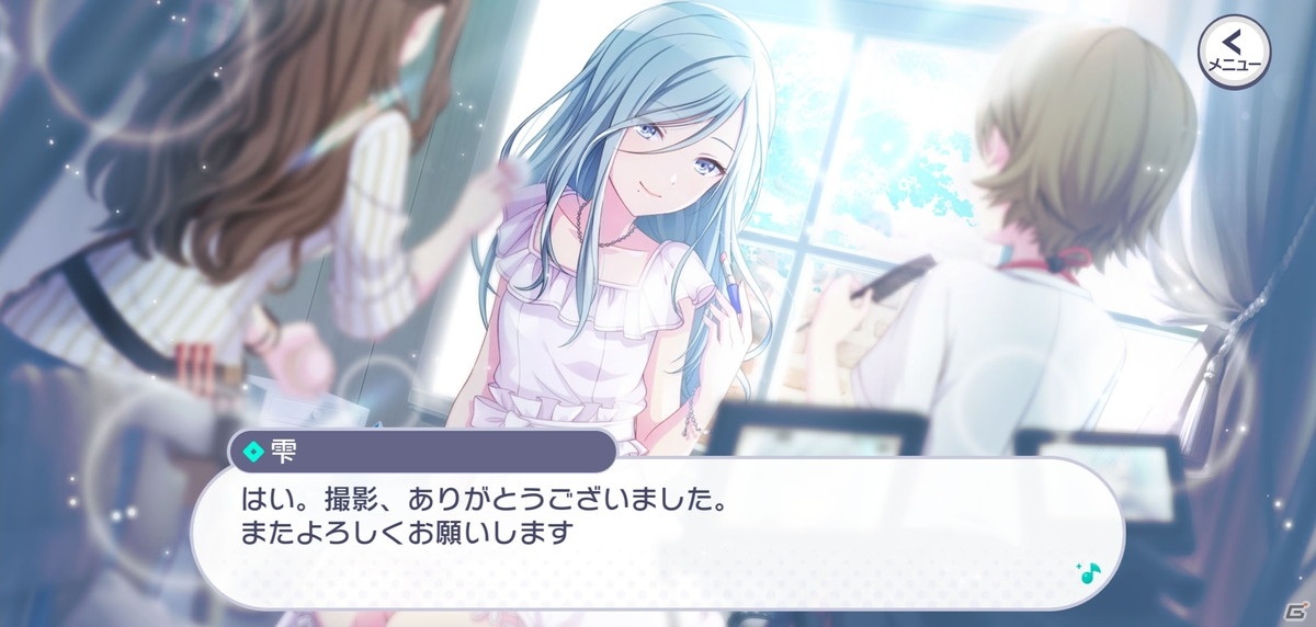 「プロジェクトセカイ カラフルステージ！ feat. 初音ミク」がついにリリース！各ユニットのストーリーの見どころを紹介の画像14