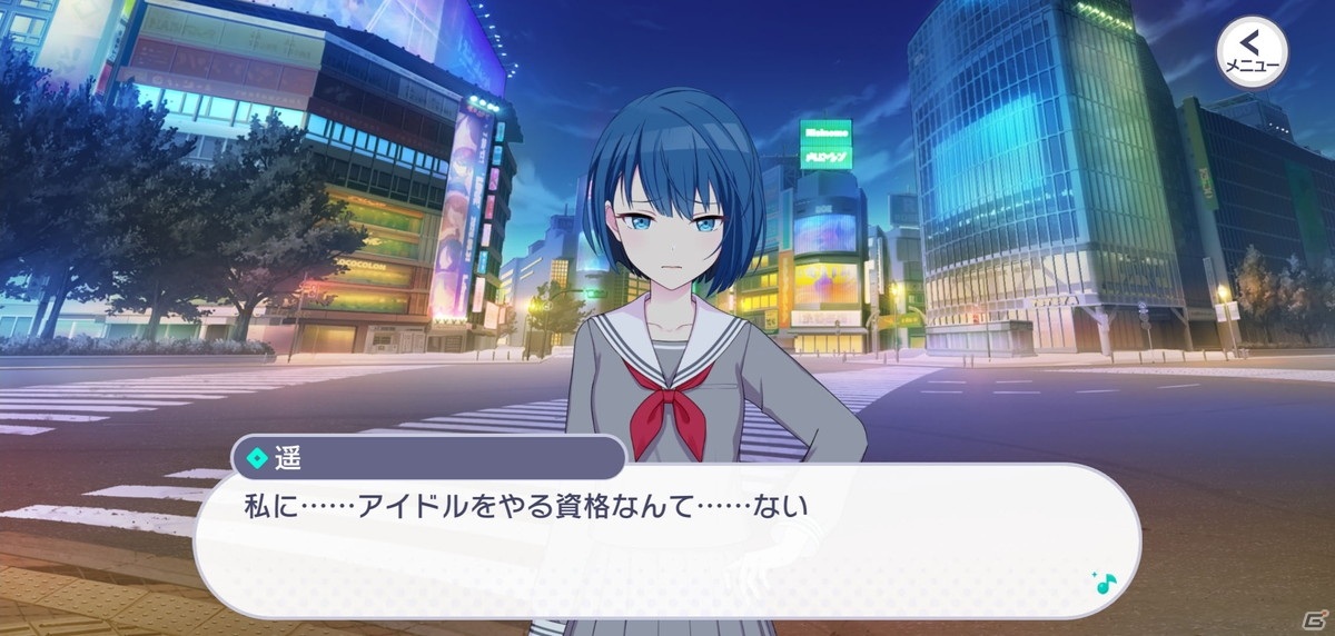 「プロジェクトセカイ カラフルステージ！ feat. 初音ミク」がついにリリース！各ユニットのストーリーの見どころを紹介の画像16