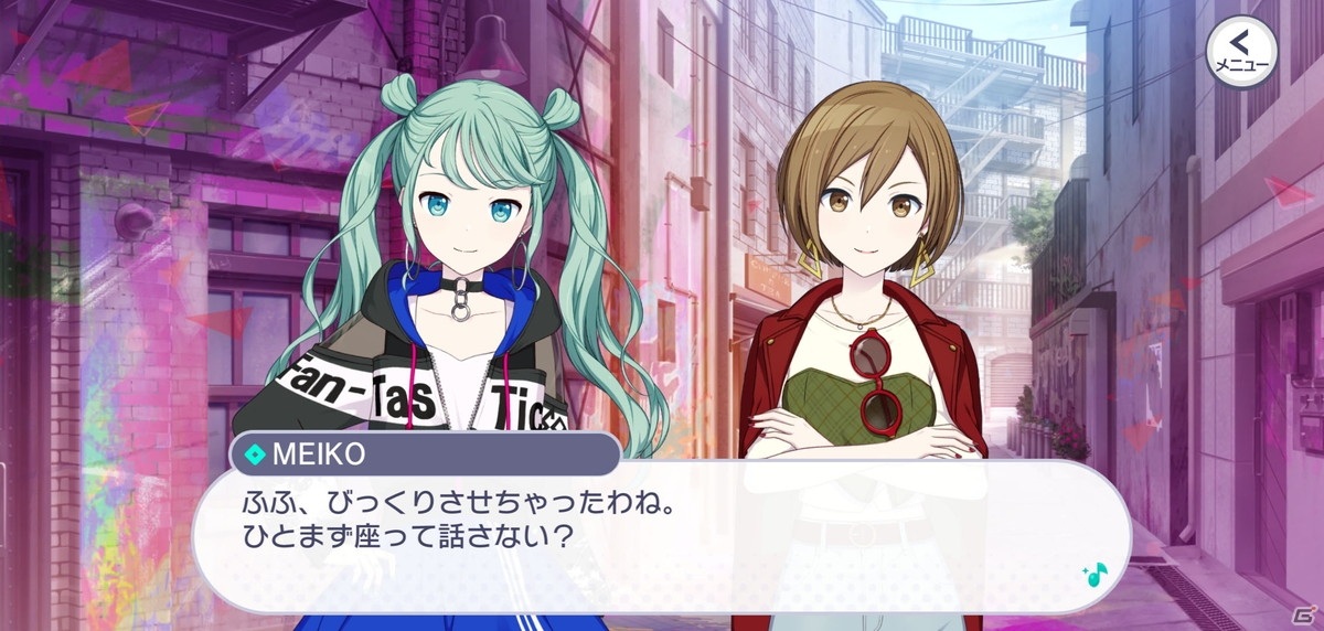 「プロジェクトセカイ カラフルステージ！ feat. 初音ミク」がついにリリース！各ユニットのストーリーの見どころを紹介の画像23