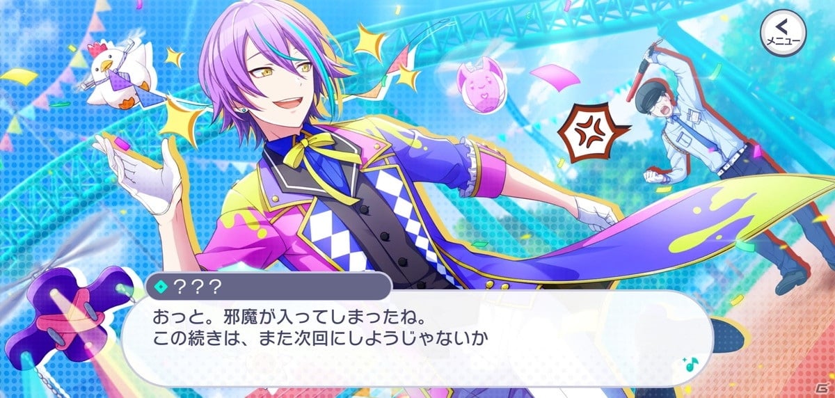 「プロジェクトセカイ カラフルステージ！ feat. 初音ミク」がついにリリース！各ユニットのストーリーの見どころを紹介の画像31