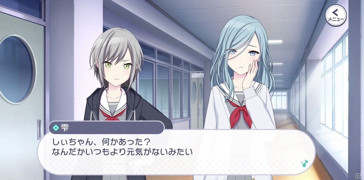 「プロジェクトセカイ カラフルステージ！ feat. 初音ミク」がついにリリース！各ユニットのストーリーの見どころを紹介の画像48